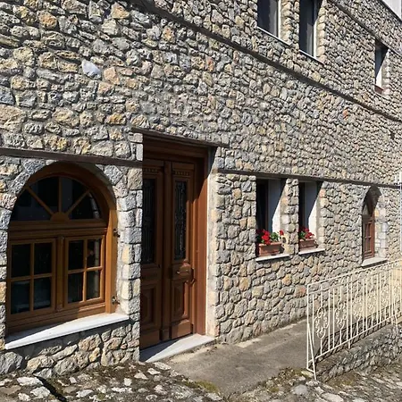 Οικια Αποζαρι Μεγαλη Περσα Apartment Kastoria Exterior photo