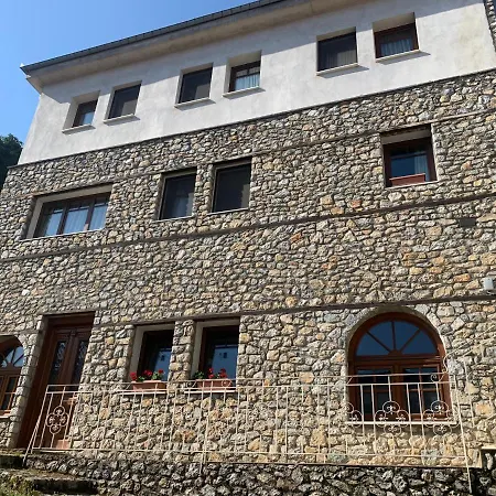 Οικια Αποζαρι Μεγαλη Περσα Apartment Kastoria Exterior photo